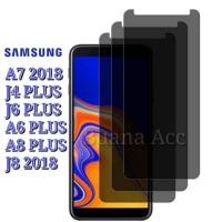 ราคา กระจกนิรภัย Anti SPY Samsung A7 2018/J4 Plus/J6 Plus/A6 Plus/A8 Plus/J8 2018 (52650957625)