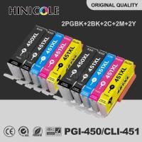 ราคา ชุดหมึก PGI-450 สำหรับ Canon IP7240 MG5440 MG5540 MG6440 MG6640 MG5640 MX924 MX724 IX6840 เครื่อง (24909213232)