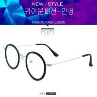 ราคา Fashion K-1269 สีดำเงาตัดทอง (กรองแสงคอม กรองแสงมือถือ) (276850591)