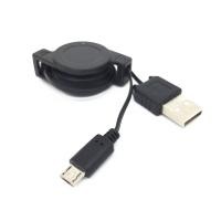ราคา Retractable Micro USB Data Sync สายชาร์จสําหรับ Htc C110E เรดาร์ A810E Z715E G18 Sensation Xe สมาร์ท A320E Desire C Z520E One S C620D T329D A620E 8S X920E ผีเสื้อ Evo (26544672260)