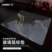 ราคา เทคโนโลยี Sense Chinese Scenery Volt Glass Mouse Pad เกมสําหรับเล่นเกม Smoother Dirt-Resistant Table Pad (41470392015)