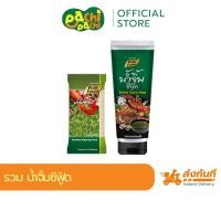 ราคา น้ำจิ้มซีฟู้ดส์ สูตรเด็ด 330g รสแซ่บ เพียวฟุ้ดส์จัดจ้าน ซีฟู้ด น้ำจิ้มซีฟู้ด สำเร็จรูป น้ำจิ้ม (28861149363)