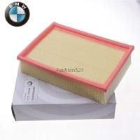 ราคา BMW 318 325 520 528 530 728 X3 Z4 E36 E37 E46 E39 E38 E85 เครื่องยนต์กรองอากาศ (52156311996)