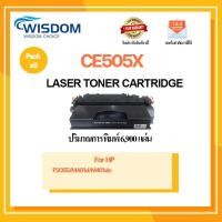 ราคา ตลับหมึก CE505X/CE-505X/505X/05Xใช้กับเครื่องปริ้นเตอร์รุ่น HP LaserJet P2055/HP LaserJet Pro 400 Printer M401d/M401dn (13611508085)