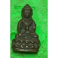 ราคา 051 กริ่งพิมพ์ใหญ่ พระอาจารย์ฝั้น อาจาโร เนื้อนวะ (55804717369)