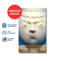 ราคา [หนังสือ BARAGIN] Kafka on The Shore โดย Haruki Murakami (46908429615)