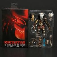 ราคา NECA - แอ็คชั่นฟิกเกอร์ Predator Jungle Hunter 7" (45858618391)