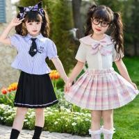 ราคา กระเป๋าถือแฟชันสีสันสดใส สีแดง ส้ม และน้ำเงิน (53559139649)