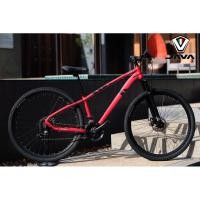 ราคา [ ขายดีมาก! ] เสือภูเขารุ่นเริ่มต้น Java Terra 21speed ล้อ 29” (22076604459)