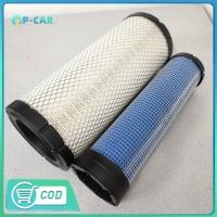 ราคา COD กรองอากาศ ไส้กรองอากาศ ลูกนอก+ลูกใน รถไถคูโบต้า รุ่น L3408 / L3608 / L4508 / L4708 (18091244150)