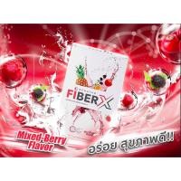 ราคา เรนาต้า ไฟเบอร์ เอ็กซ์ Renatar Fiber X (12422417958)