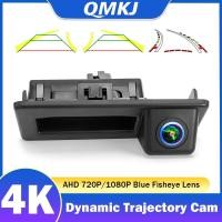 ราคา Dynamic Trajectory รถย้อนกลับกล้องสําหรับ VW Audi A4 Q3 Q5 Q7 Passat B5 CC Golf Polo Jetta Sharan Trunk Handle กล้องที่จอดรถ (56707608611)