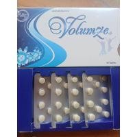ราคา โวลัมซี อาหารเสริม เสริมสร้างภูมิคุ้มกันNSF (44200142831)