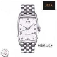 ราคา Mido Baroncelli Automatic นาฬิกาข้อมือชาย รุ่น M003.507.11.013.00 (2381272501)
