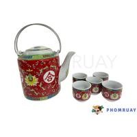 ราคา กาน้ำชากระเบื้องลายมังกร + ถ้วยชาจีนเซรามิค (เซท กาน้ำชา+ถ้วยชาจีนเซรามิค 5 ใบ) (27015890225)
