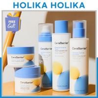 ราคา [HOLIKA Holika] CeraBarrier Moisture Active (5types) - Hydrating Serum, Cream, Lotion, Essence for Skin Barrier Repair & Anti-Aging - 5 Types Set (28129273400)