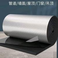 ราคา ฉนวนกันความร้อนผ้าฝ้ายหลังคาวัสดุฉนวนกันความร้อนฉนวนกันความร้อนฉนวนกันความร้อนผ้าฝ้ายท่อระบายน้ําฉนวนกันเสียงผ้าฝ้ายฉนวนกันความร้อนคณะกรรมการอาทิตย์หลังคาทุ่มเทส่ (57058297071)