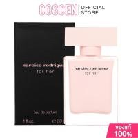 ราคา Narciso Rodriguez for Her EDP 30ml กล่องซีล (21769274255)