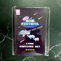 ราคา [ลดราคา] BNK48 โปสการ์ด Bnk Festival : Postcard set (1836229561)