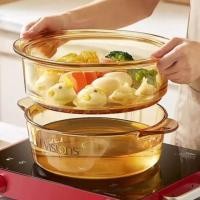 ราคา 20 ซม.แก้ว Borosilicate สูงถาดนึ่งอาหารแก้ว Steamer ตะกร้า Visions Helper Visions 3.5 ลิตร (57602186783)