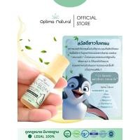 ราคา PENGLORA AROMA OIL (Herbs Cooling Liquid Balm) บาล์มน้ำช่วย ผ่อนคลาย สบายศรีษะ บรรเทาไมเกรน (56354059471)