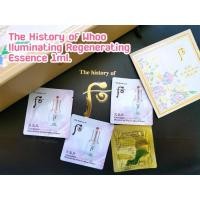 ราคา #พร้อมส่ง The History of Whoo lluminating Regenerating Essence 1ml.ช่วยฟื้นบำรุงผิวคล้ำเสีย (9734138065)