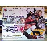 ราคา (Z2,JP) มือ2 Time Crisis 4 Guncon 3 Bundle Edition แผ่นเกม PS3 แผ่นPS3 มือสอง + ปืน guncon3 ครบชุด (2882269147)