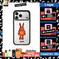 ราคา CASETiFY เคส IP 12-17 Pro Max MCM Series MCM Orange/Blue/Black Rabot Case (ของแท้ 100%) (49359861241)
