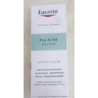 ราคา Eucerin pro acne solution active clear (5133616918)
