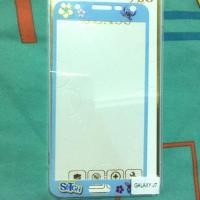ราคา ฟิล์มกระจก Samsung Galaxy j7 2015/ j7core (783946446)