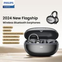 ราคา Philips หูฟังไร้สายบลูทูธหูฟังกีฬา TAT3469 (26432396191)