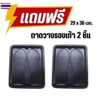 ราคา ถาดท้ายรถยนต์ Toyota FORTUNER ถาดตัวเต็ม year 2005-2014 ถาดวางสัมภาระท้ายรถ ไม่มีกลิ่น (51150667385)