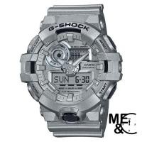 ราคา CASIO G-SHOCK GA-700FF-8ADR ของแท้ ประกันศูนย์ CMG (22071489200)