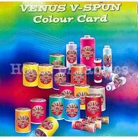 ราคา ด้ายวีนัส ด้ายวี-สปัน ด้ายเย็บ ด้ายเย็บผ้า ยี่ห้อวีนัส Venus เบอร์60 ความยาว 550เมตร ด้ายอเนกประสงค์ (43427973072)