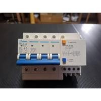 ราคา RCBO เบรคเกอร์กันดูด 4P 32A TMDA (25676467172)
