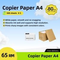 ราคา A4 เครื่องถ่ายเอกสารกระดาษ UP A4 70GSM 500 แผ่นกระดาษ One 80gsm 500s (53510095638)