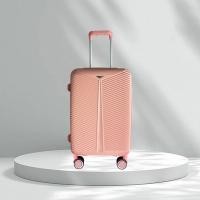ราคา GlobalHouse WETZLARS กระเป๋าเดินทาง ขนาด 20 นิ้ว รุ่น Summer-01 ขนาด 23x35x55 ซม. สีชมพูโรส สินค้าของแท้คุณภาพดี (29492719648)