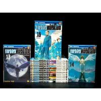 ราคา เทวดาหน้าโฉด 15 เล่มจบ สะสม สวยงาม (20018949915)
