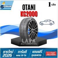 ราคา Otani KC2000 1เส้น ปี26 225/40R18 225/45R18 225/50R18 235/45R18 ยางขอบ18 โอตานิ Mazda3 X1 Cross HRV MG4 accord camry (26441234665)