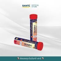 ราคา Demosana Collagen + Vitamin C ผิวสวย ชะลอวัย เม็ดฟู่ คอลลาเจน วิตามินซี 20 เม็ด (24534024749)