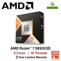 ราคา CPU (ซีพียู) AMD RYZEN 7 9850X3D - 8C 16T 4.7-5.6GHz 96MB (AMD SOCKET AM5) (46555711441)
