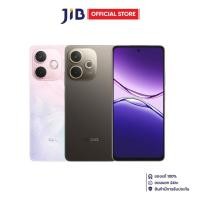 ราคา SMARTPHONE (สมาร์ทโฟน) OPPO A5 PRO 5G - 8GB/256GB (25243068985)