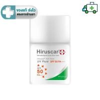 ราคา (หมดอายุ 17/12/2026) Hiruscar Anti Acne UV Fluid SPF 50 PA++++25 ml.ฮีรูสการ์ แอนตี้แอคเน่ ครีมกันแดด 25 มล [PF] (15624518943)