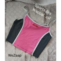 ราคา สปอร์ต บรา sports bra (10489146270)