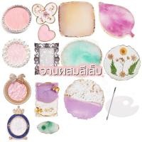 ราคา จานผสมสีเล็บ พรอพถ่ายรูป จานผสมสี ถาดโชว์สีเล็บ สวย หรู ทำจากแก้ว Color mixing plate Glass (26518376261)