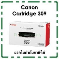 ราคา CANON CARTRIDGE-309 หมึกแท้ (2308697317)