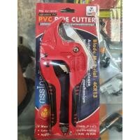ราคา กรรไกรตัดท่อ PVC ตรา Eagle One (6488083363)
