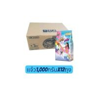 ราคา ผงซักฟอก แจ๋ว1000กรัม ยกลัง 12ถุง ผงซักฟอก 108shop3พลังแจ๋ว (40756115190)