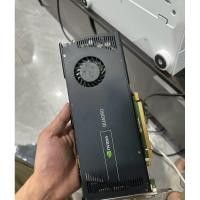 ราคา กราฟิกการ์ด Nvidia Quadro 4000 2GB D5 256bit (49457113228)