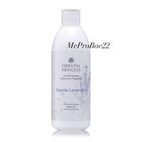 ราคา ผลิตภัณฑ์ทำความสะอาดจุดซ่อนเร้น pH Balanced Feminine Hygiene Gentle Lavender (24062712225)